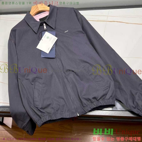 ���� ����� ��Ŷ PA201765