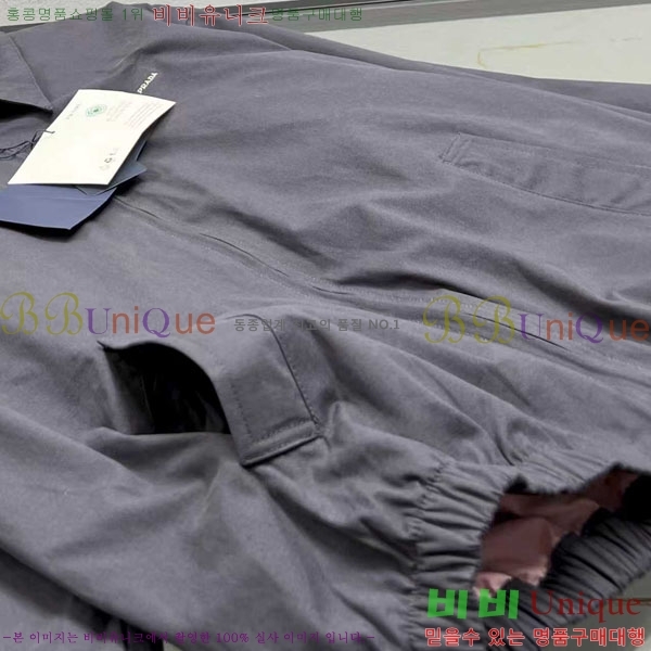 ���� ����� ��Ŷ PA201765