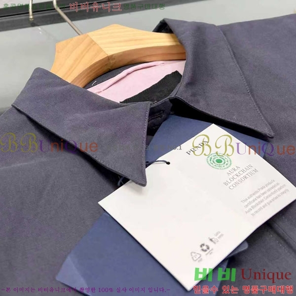 ���� ����� ��Ŷ PA201765