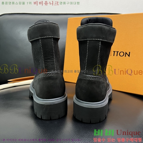 ���� ���̺��� ����ž ����Ŀ�� LV140106-3