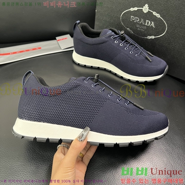 ���� ����� ����Ŀ�� PR980659-2