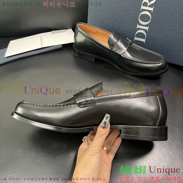 ���� ��� ���� DR672263-3