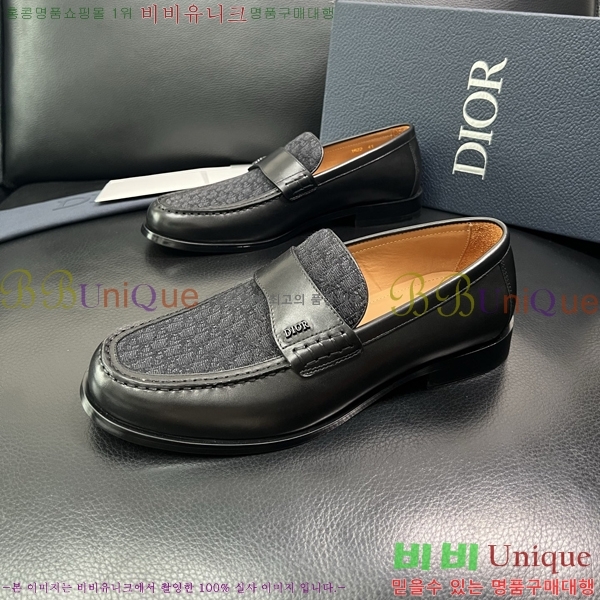 ���� ��� ���� DR672263-5