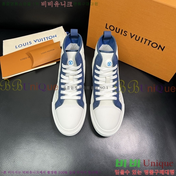 ���� ���̺��� ����ž ����Ŀ�� LV140105-5