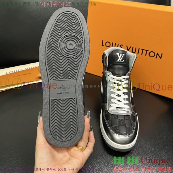 ���� ���̺��� ����ž ����Ŀ�� LV140104-4