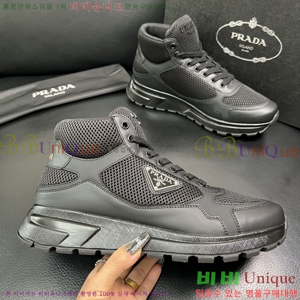 ���� ����� ����ž PA86491-3