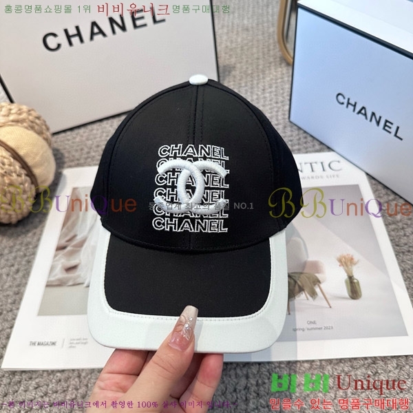 ��* ���� CH2520903-1