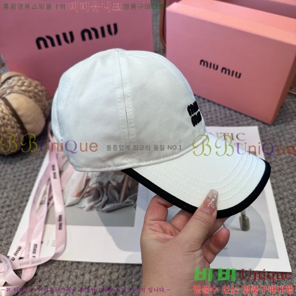 �̿�̿� ���� MU22658-1