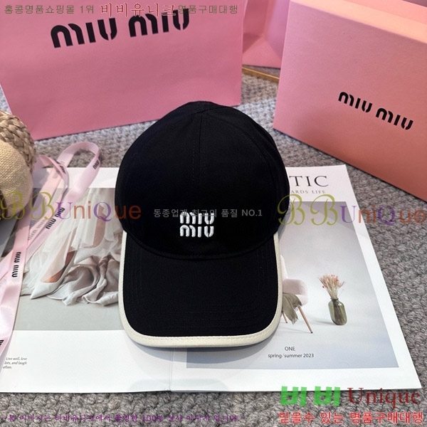 �̿�̿� ���� MU22658-2