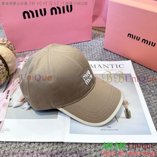 �̿�̿� ���� MU22658-6