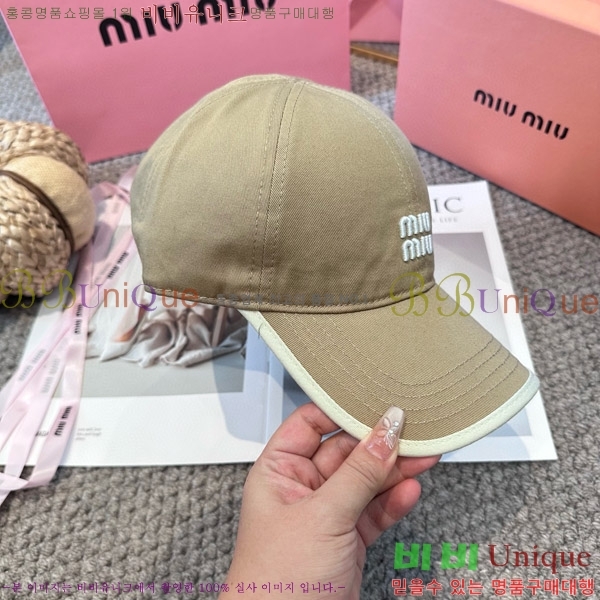 �̿�̿� ���� MU22658-6