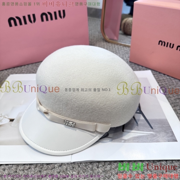 �̿�̿� ���� MU22652-1