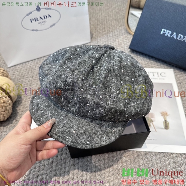 ����� ���� PR2568146-2