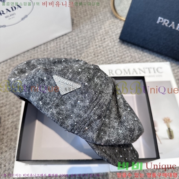 ����� ���� PR2568146-2