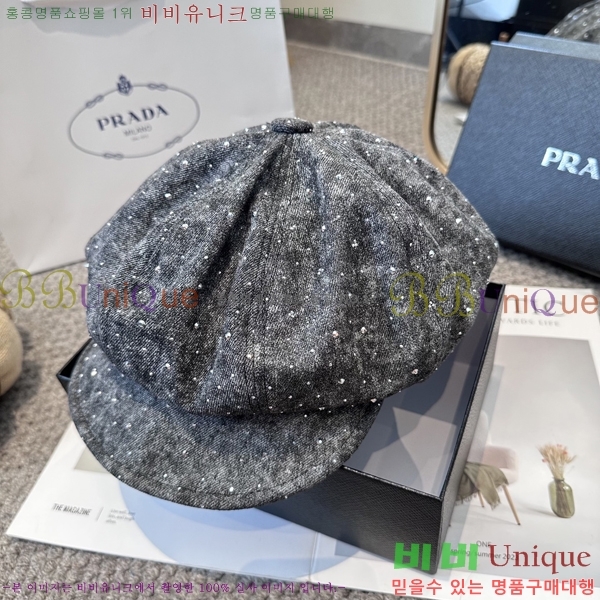 ����� ���� PR2568146-2