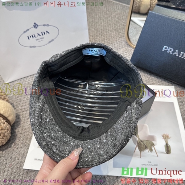 ����� ���� PR2568146-1