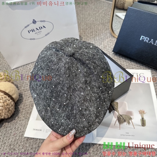 ����� ���� PR2568146-1