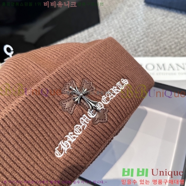 ũ������ ���� 4122610-1