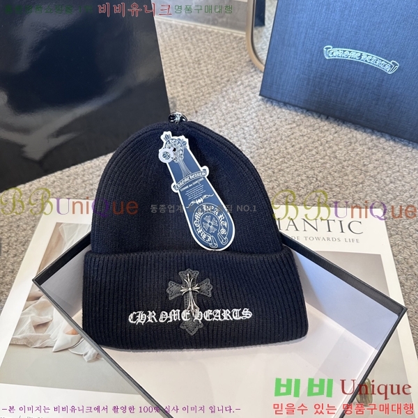 ũ������ ���� 4122610-4