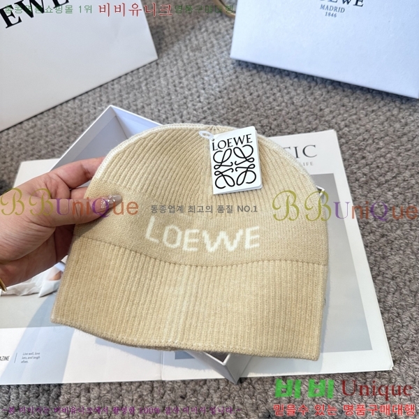 �ο��� ���� 412263728-3