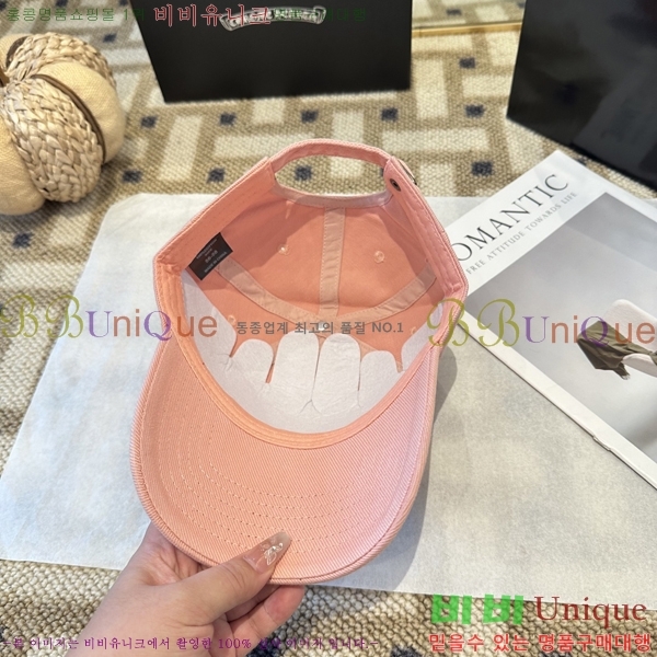 ũ������ ���� 4122609-3