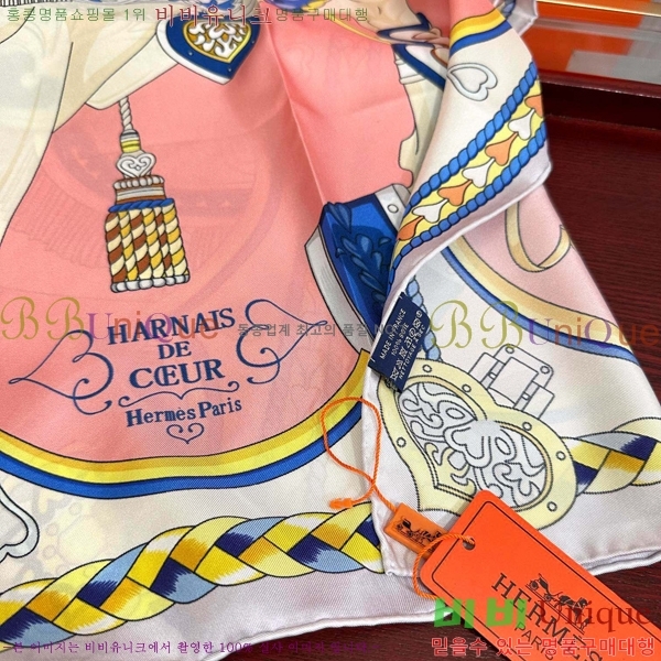 #�����޽� ���÷�/��ī�� HE967487-2