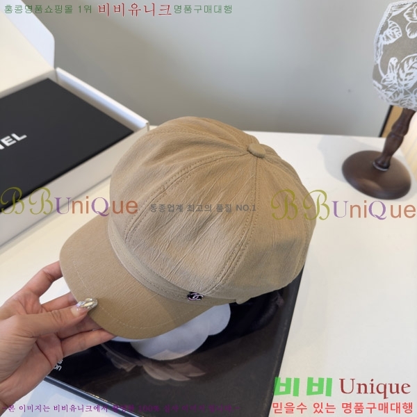 ��* ���� CH2520893-2