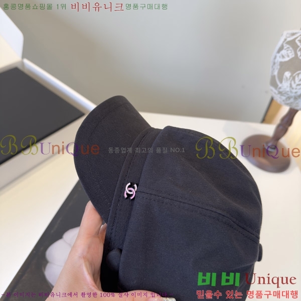 ��* ���� CH2520893-3