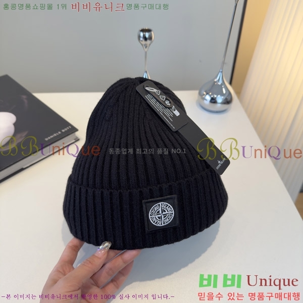 ��****�� ���� S3975-6