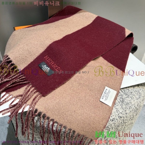 #�����޽� ���÷�/��ī�� HE967453-2