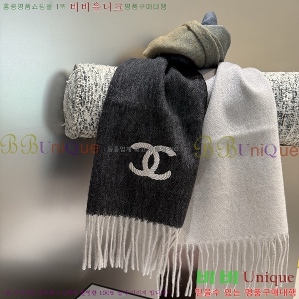 #��* ���÷�/��ī�� C8664867-3