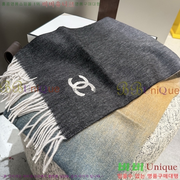 #��* ���÷�/��ī�� C8664867-3