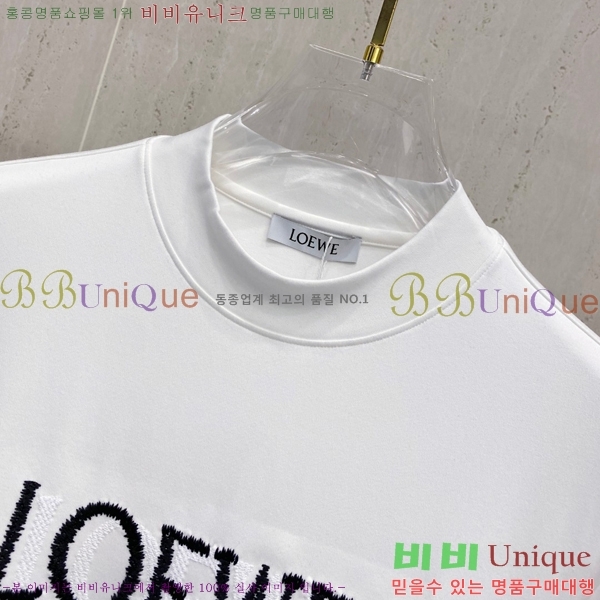 ���� �ο��� ���� Ƽ���� LO74573-1