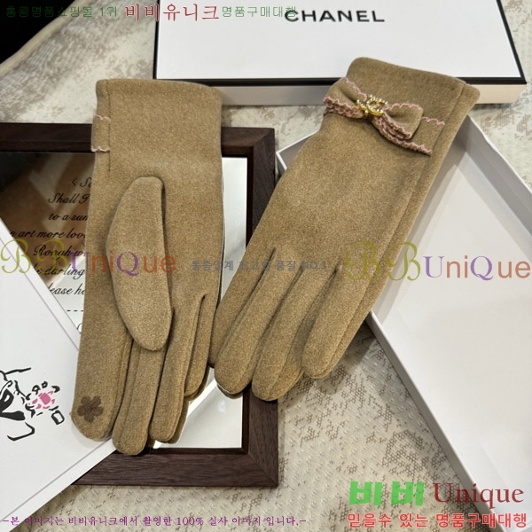 ���� ��* �尩 C96938-1