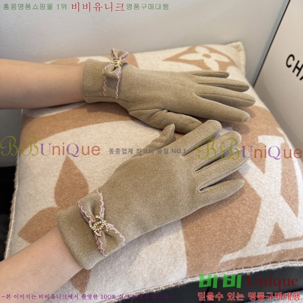 ���� ��* �尩 C96938-1