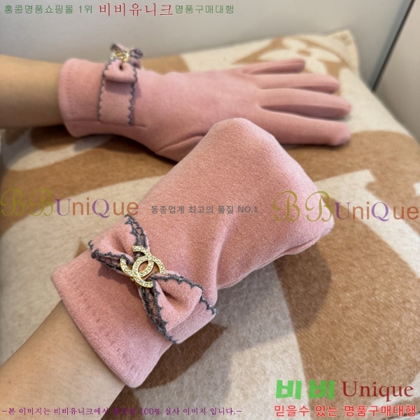 ���� ��* �尩 C96938-3