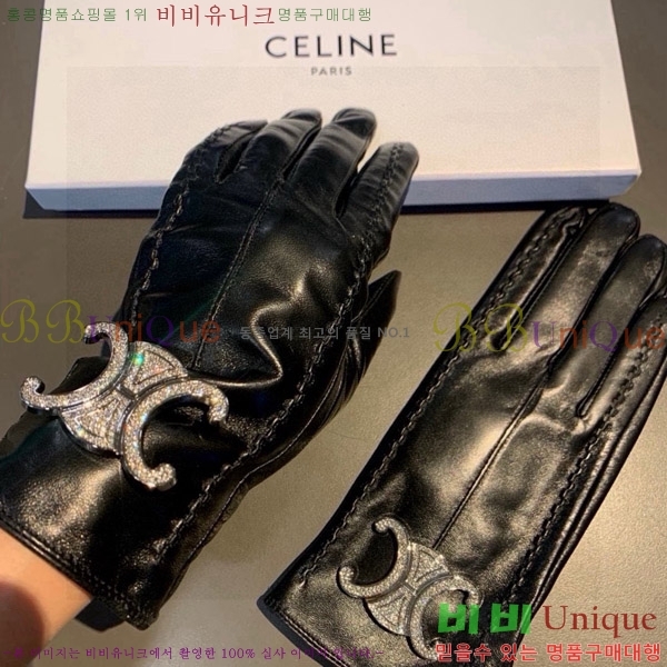 ���� ������ �尩 CL92743