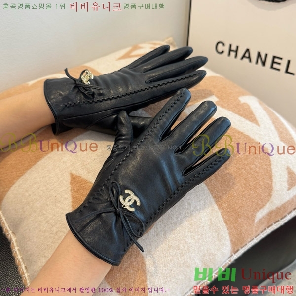 ���� ��* �尩 C96937