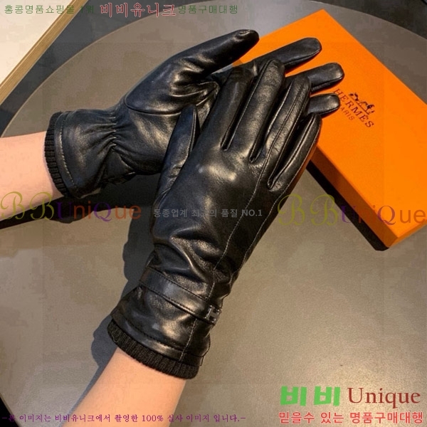 ���� �����޽� �尩 H970125