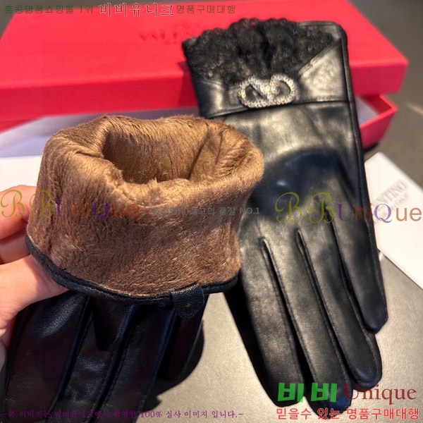 ���� �߷�Ƽ�� �尩 V89621