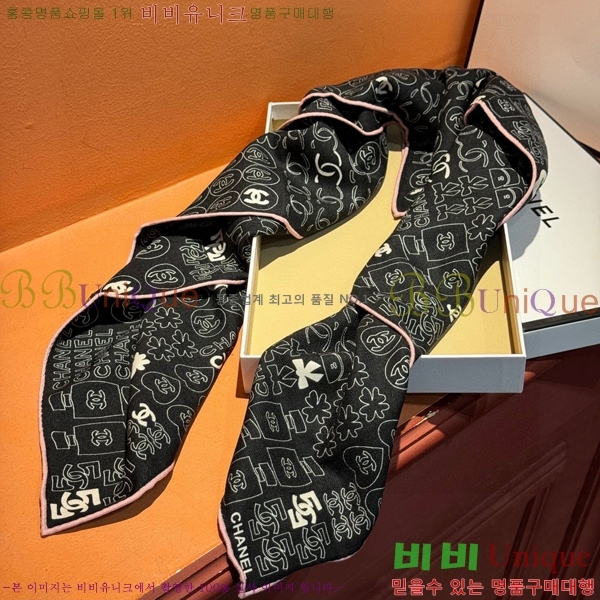 #��* ���÷�/��ī�� C8664872-1