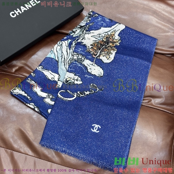 #��* ���÷�/��ī�� C8664869-4