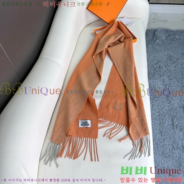 #�����޽� ���÷�/��ī�� HE967467-4