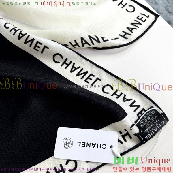 #��* ���÷�/��ī�� C86647