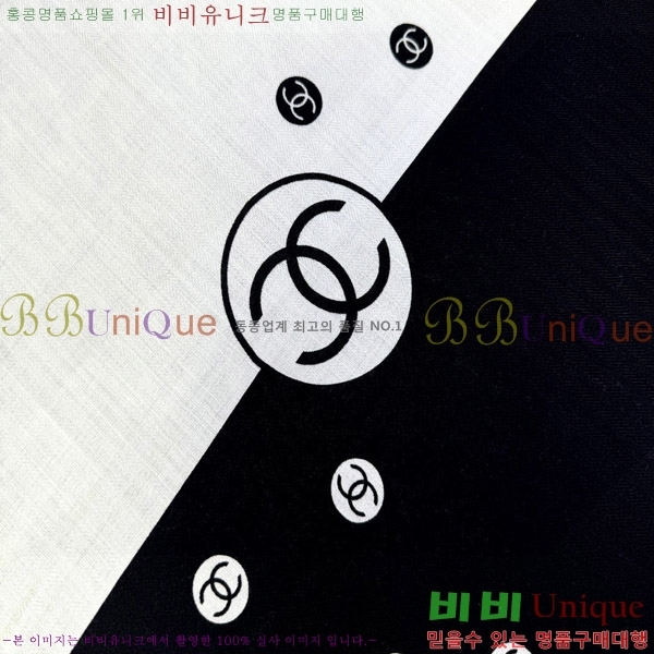 #��* ���÷�/��ī�� C86647