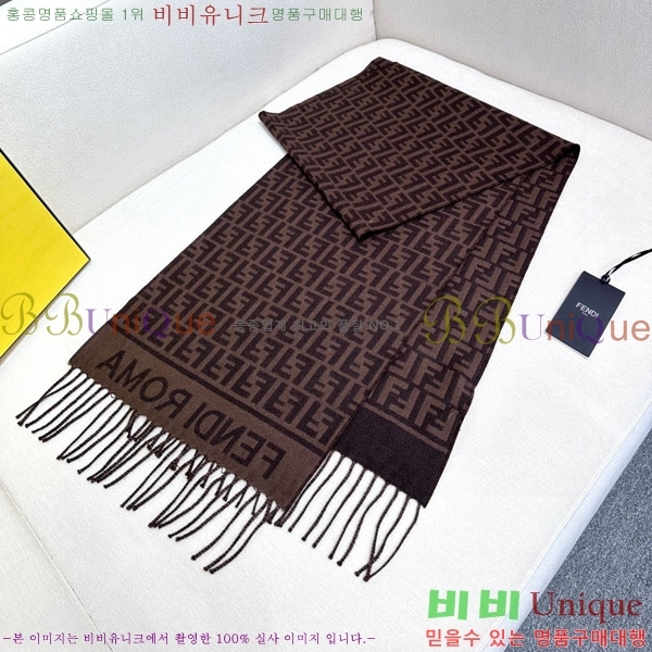 ��� ���÷�/��ī�� FF007901-1