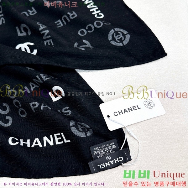 #��* ���÷�/��ī�� C86645-1