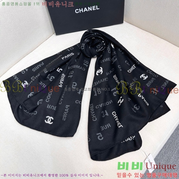 #��* ���÷�/��ī�� C86645-1