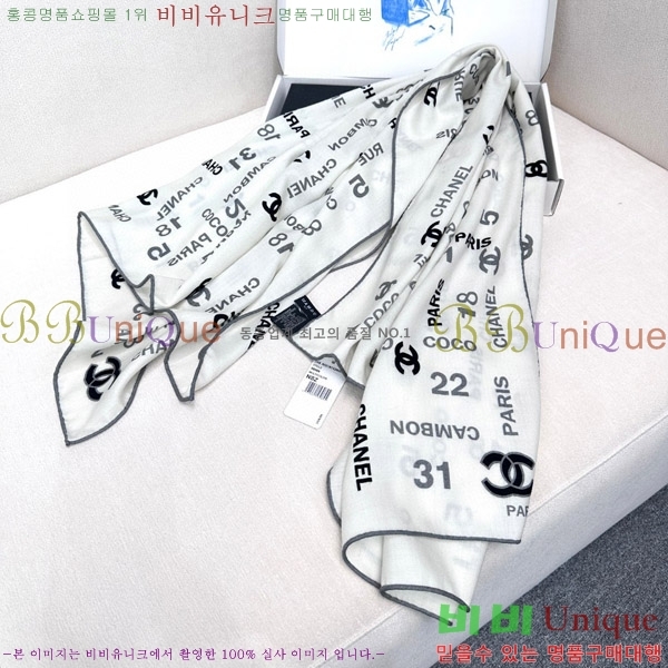 #��* ���÷�/��ī�� C86645-2