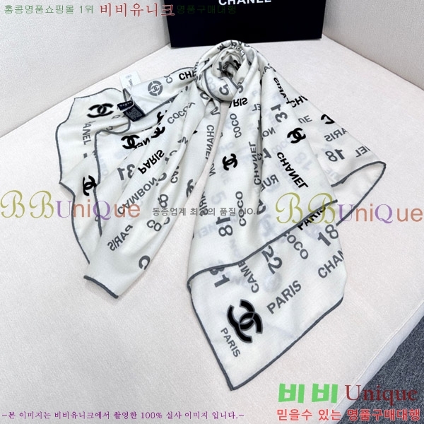 #��* ���÷�/��ī�� C86645-2